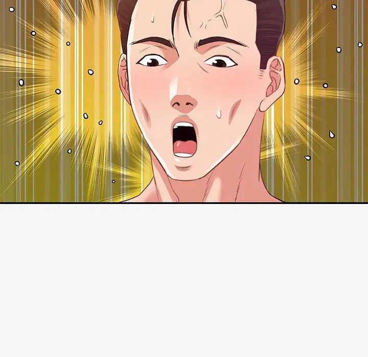 朋友以上,恋人未满第12话