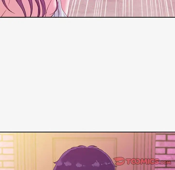 朋友以上,恋人未满第13话