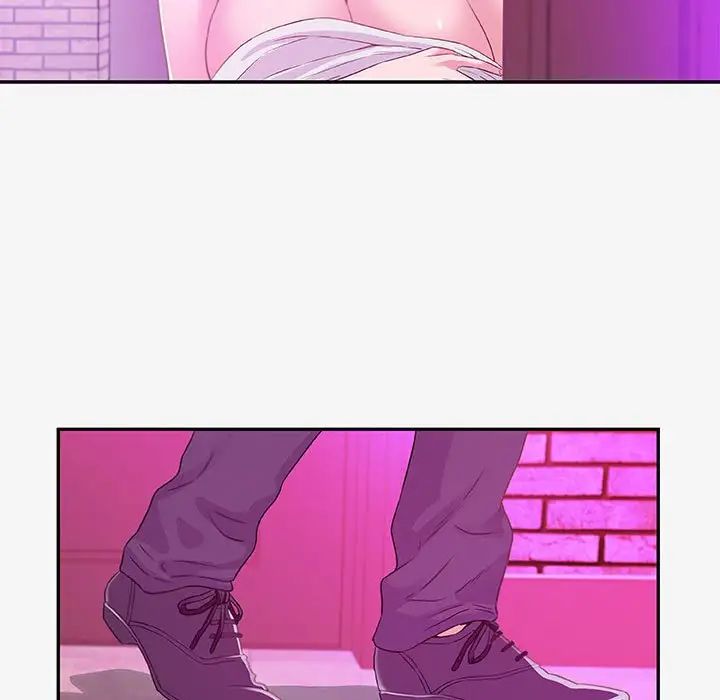 朋友以上,恋人未满第13话