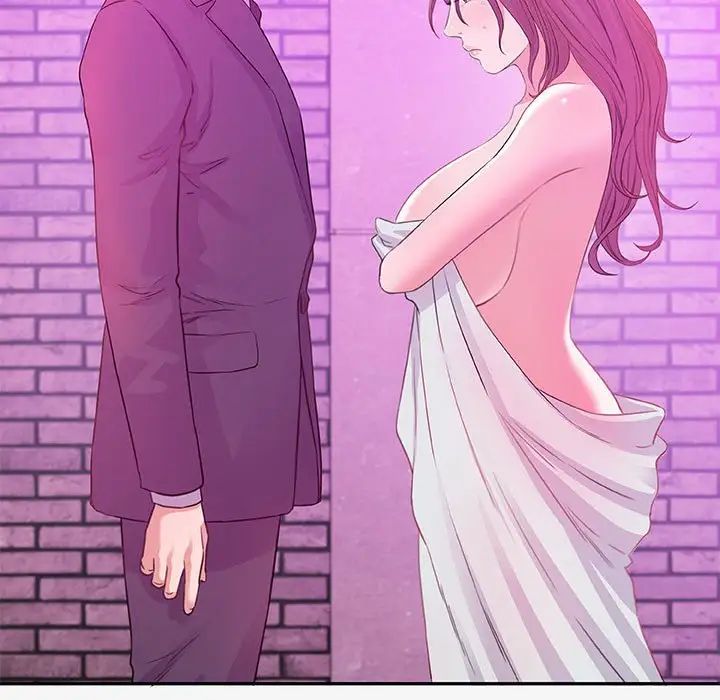 朋友以上,恋人未满第13话