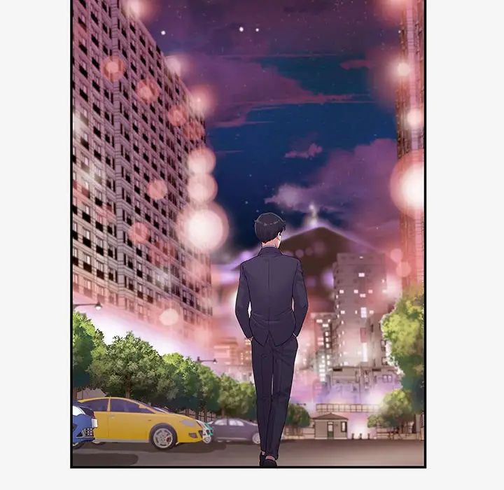 朋友以上,恋人未满第14话