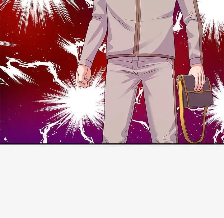 朋友以上,恋人未满第14话