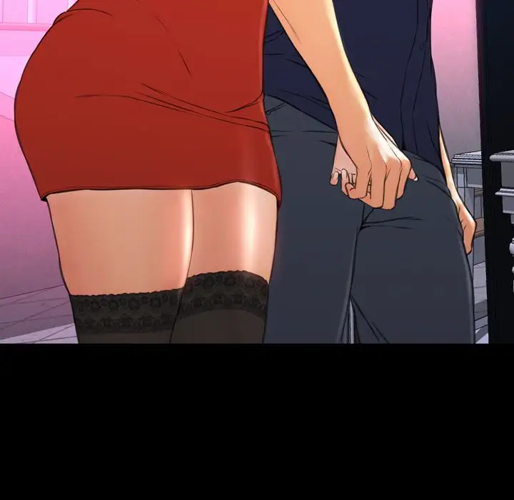 S商店的她第66章