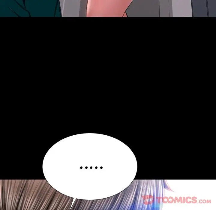 S商店的她第67章