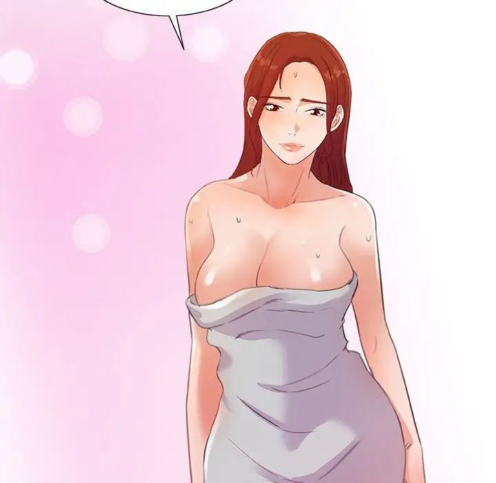 朋友以上,恋人未满第17话