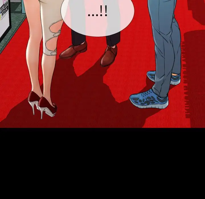 S商店的她第67章