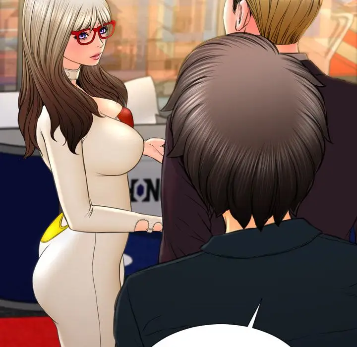 S商店的她第67章