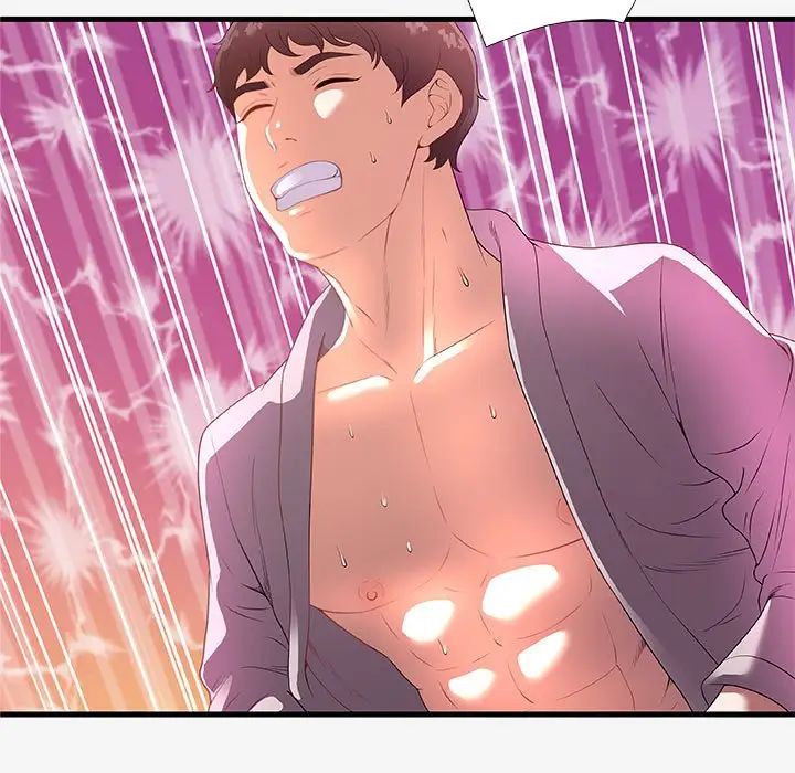 朋友以上,恋人未满第18话