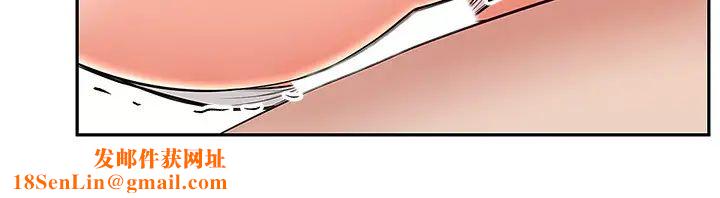 深夜噪音第49话-主动骑上来的瑜欣