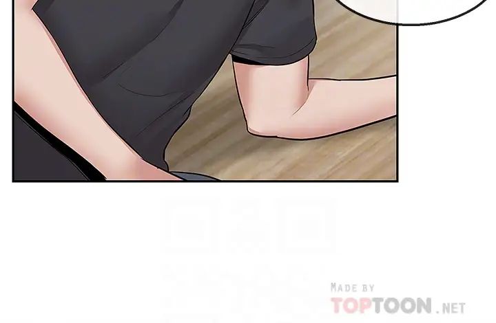 深夜噪音第52话-蒙眼游戏开始啰