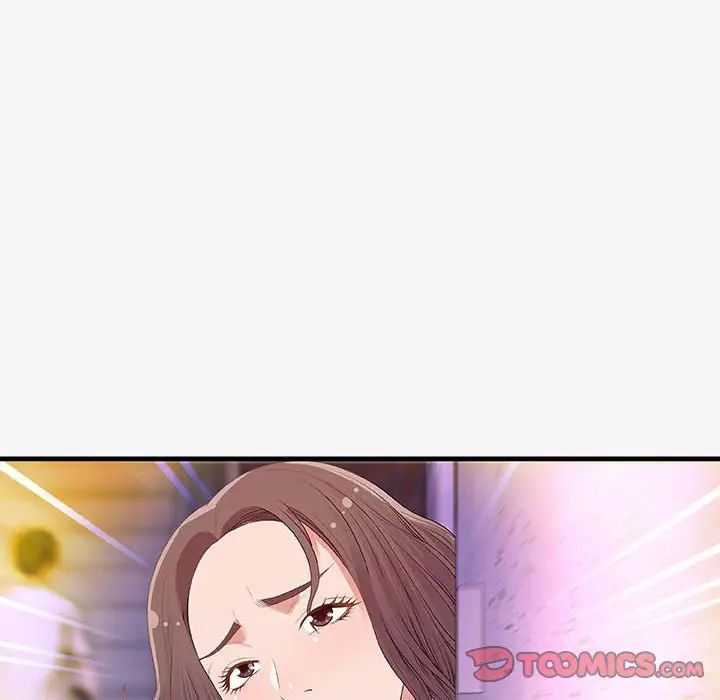 朋友以上,恋人未满第20话