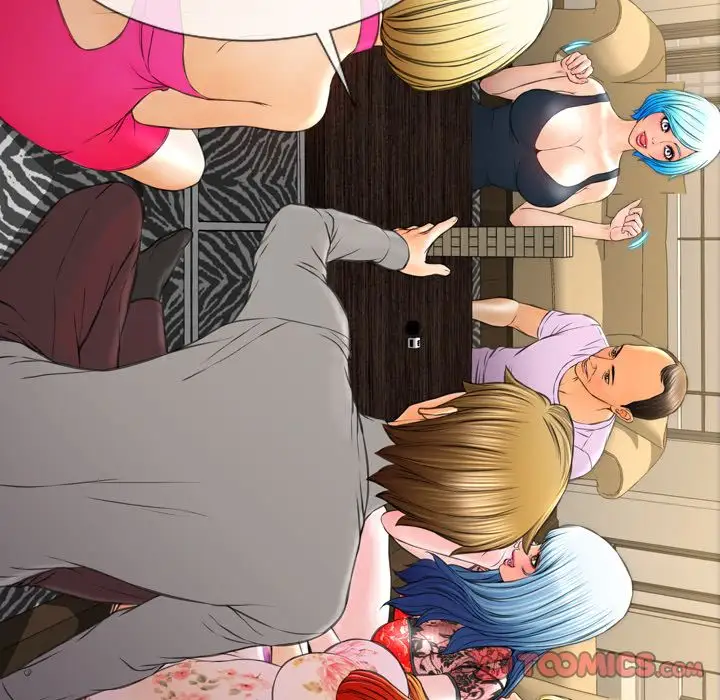 S商店的她第68章