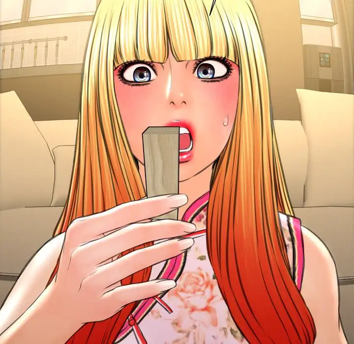 S商店的她第68章