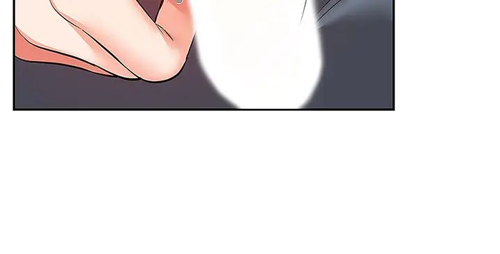 深夜噪音第54话-阿姨来帮你打气