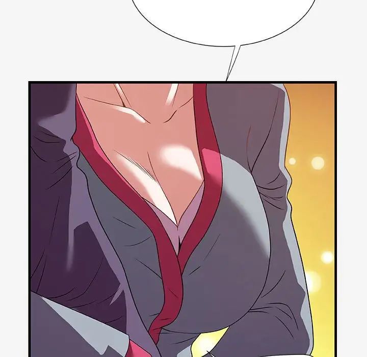 朋友以上,恋人未满第21话