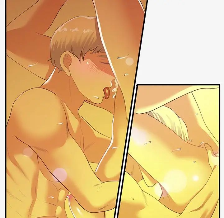 朋友以上,恋人未满第21话