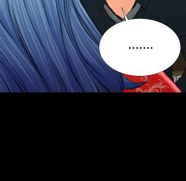 S商店的她第69章