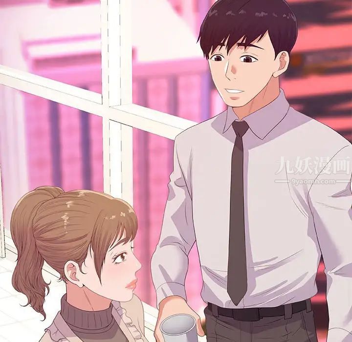 朋友以上,恋人未满第22话