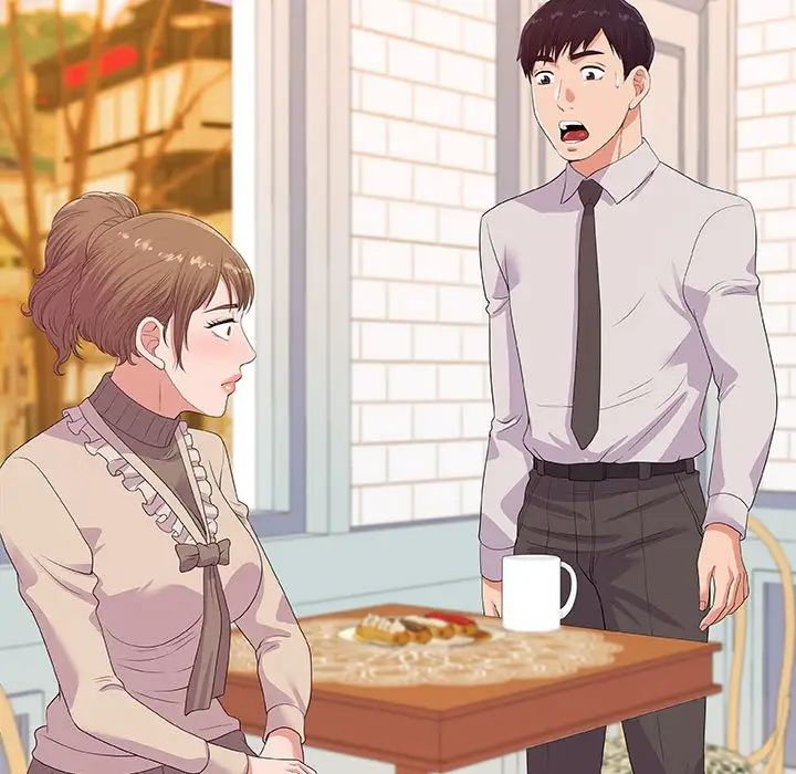 朋友以上,恋人未满第23话