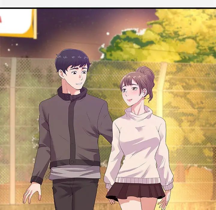 朋友以上,恋人未满第23话