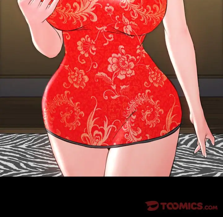 S商店的她第69章