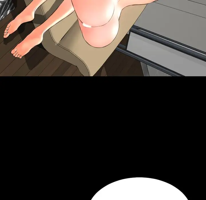 S商店的她第69章