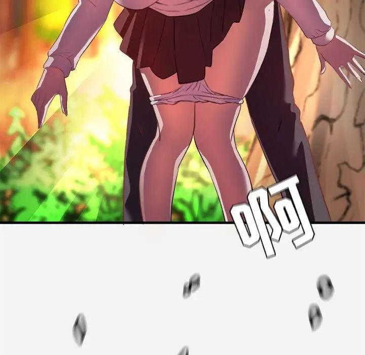 朋友以上,恋人未满第24话