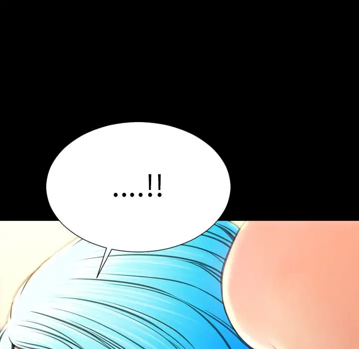 S商店的她第70章