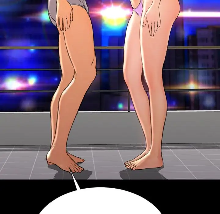 S商店的她第70章