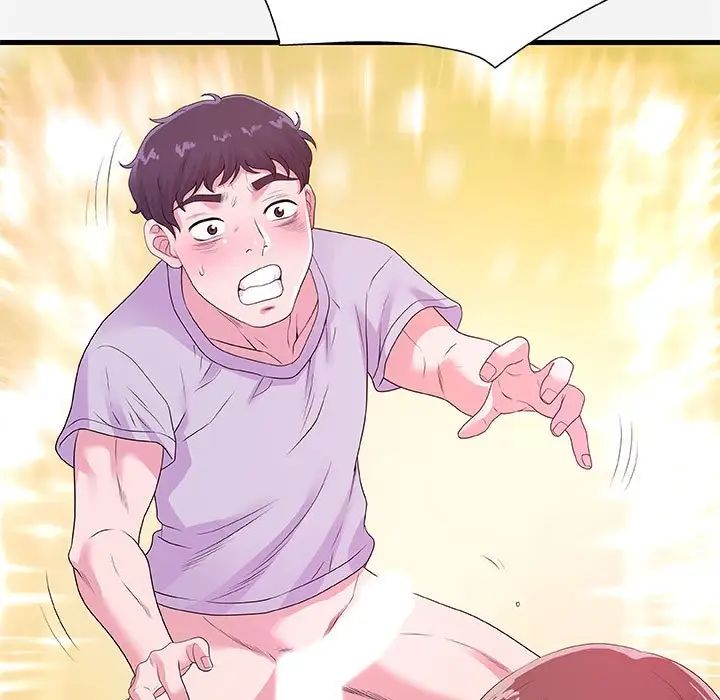 朋友以上,恋人未满第27话