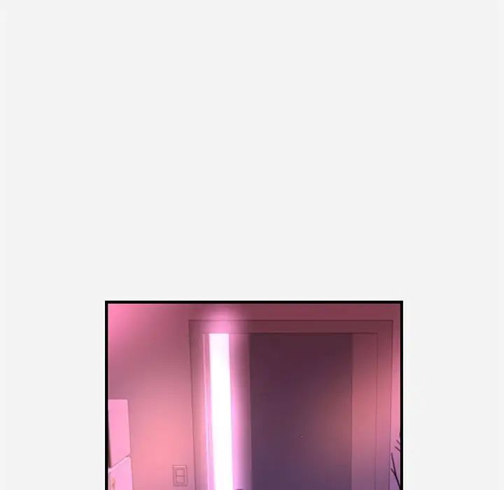 朋友以上,恋人未满第27话