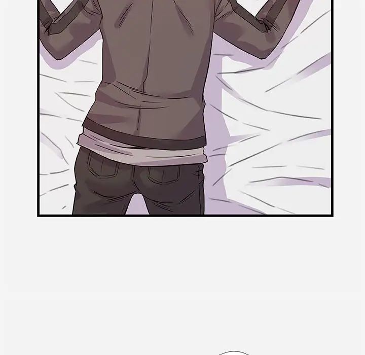 朋友以上,恋人未满第29话