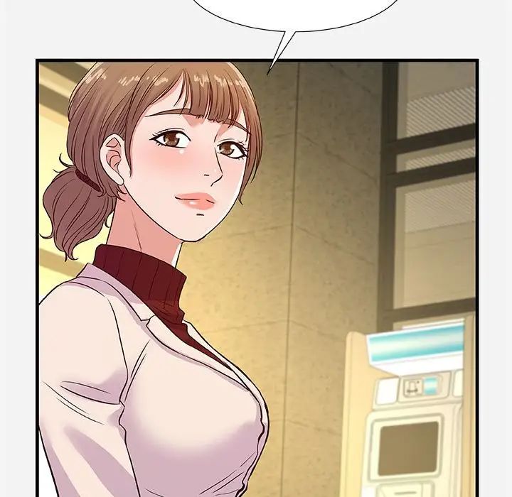 朋友以上,恋人未满第30话