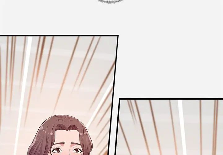 朋友以上,恋人未满第31话