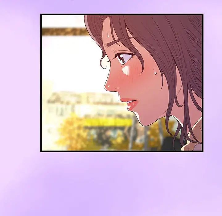 朋友以上,恋人未满第31话