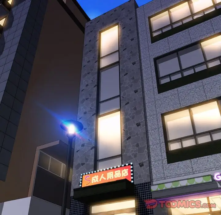 S商店的她第73章