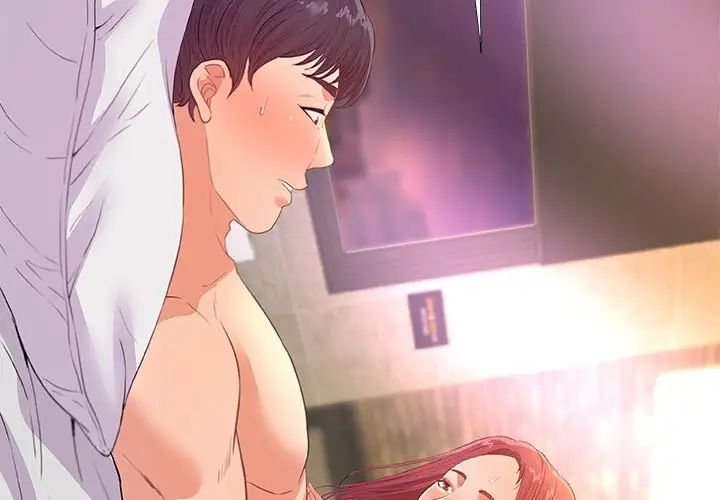 朋友以上,恋人未满第32话