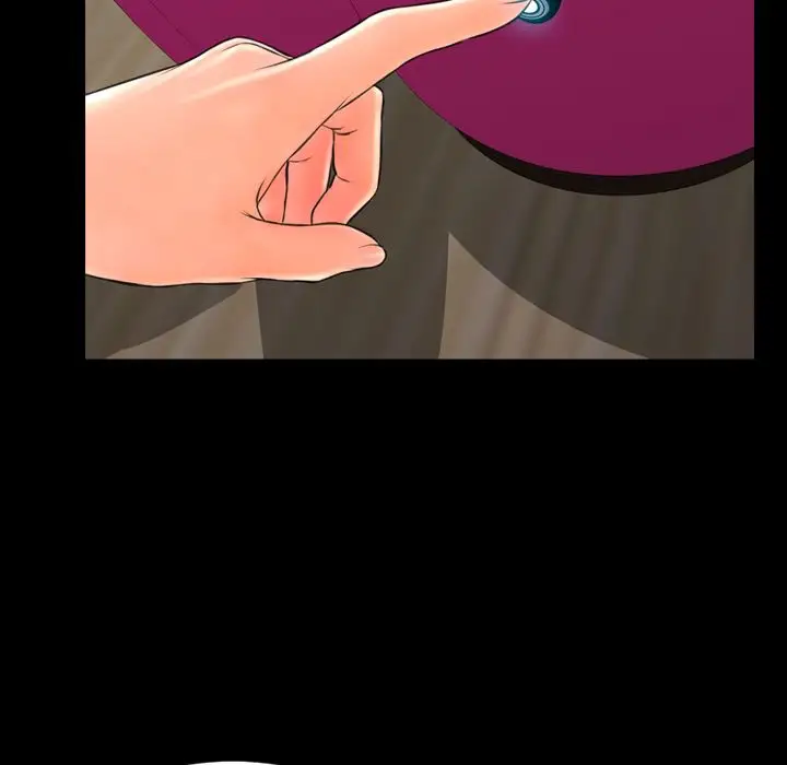 S商店的她第73章