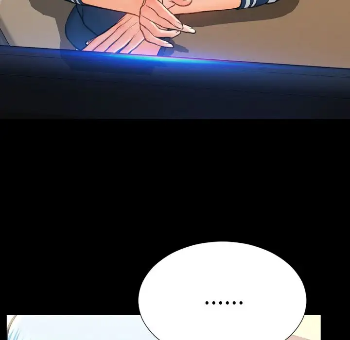 S商店的她第73章