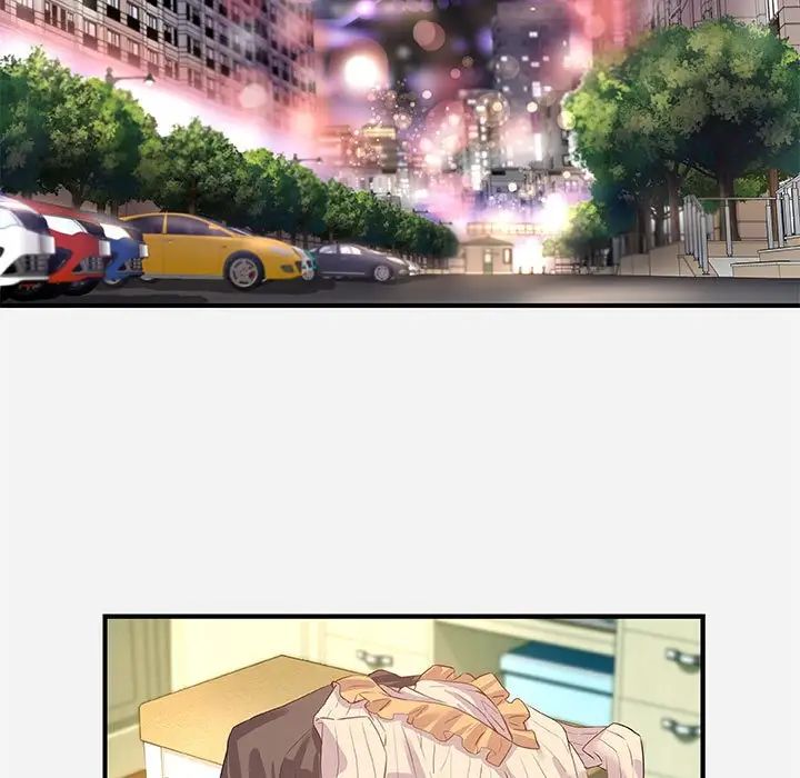 朋友以上,恋人未满第33话