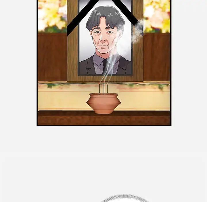 朋友以上,恋人未满第35话