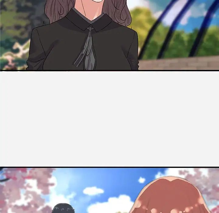 朋友以上,恋人未满第35话