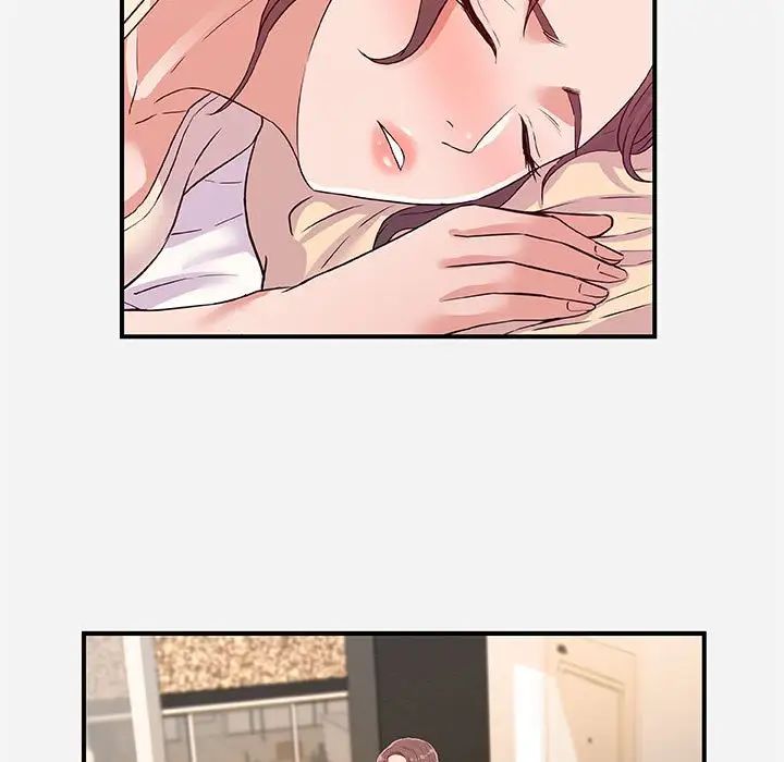 朋友以上,恋人未满第35话