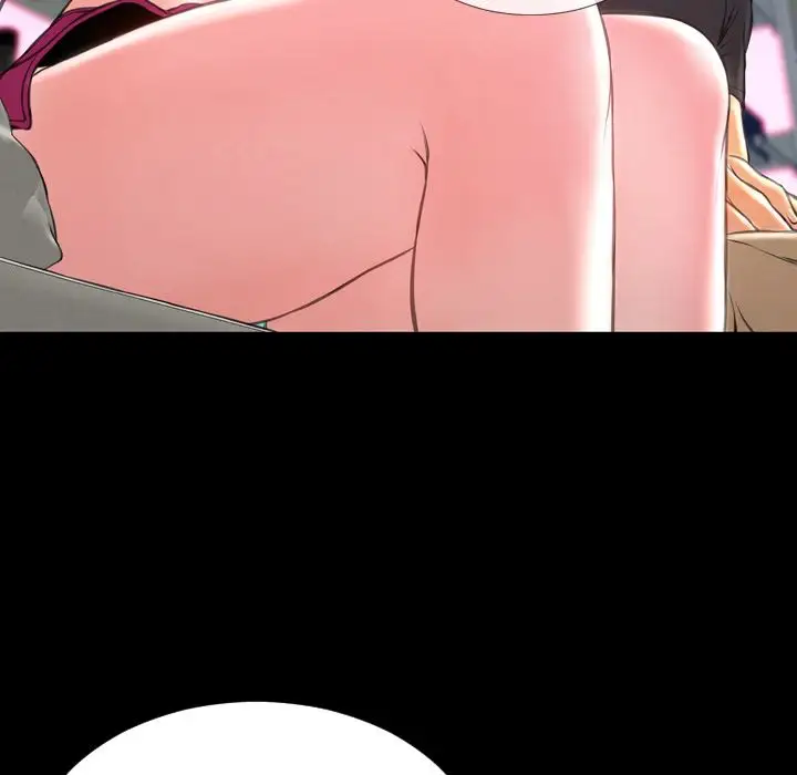 S商店的她第75章