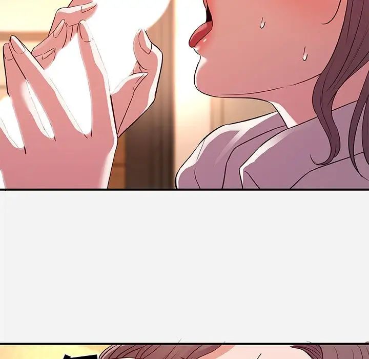 朋友以上,恋人未满第36话