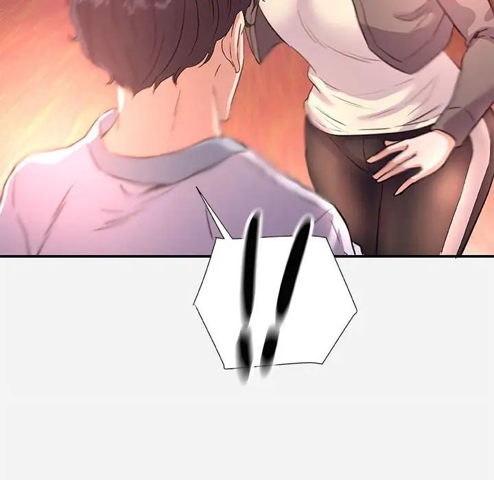 朋友以上,恋人未满第39话