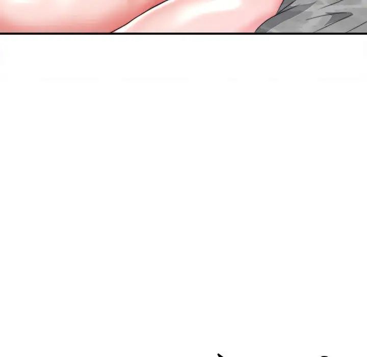 陌生的视线第1话