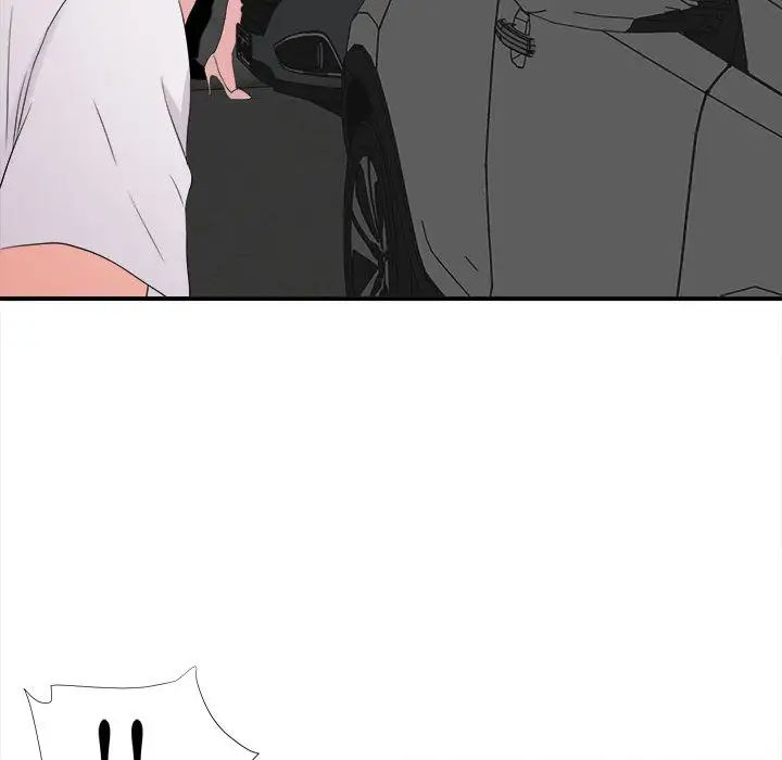 陌生的视线第1话