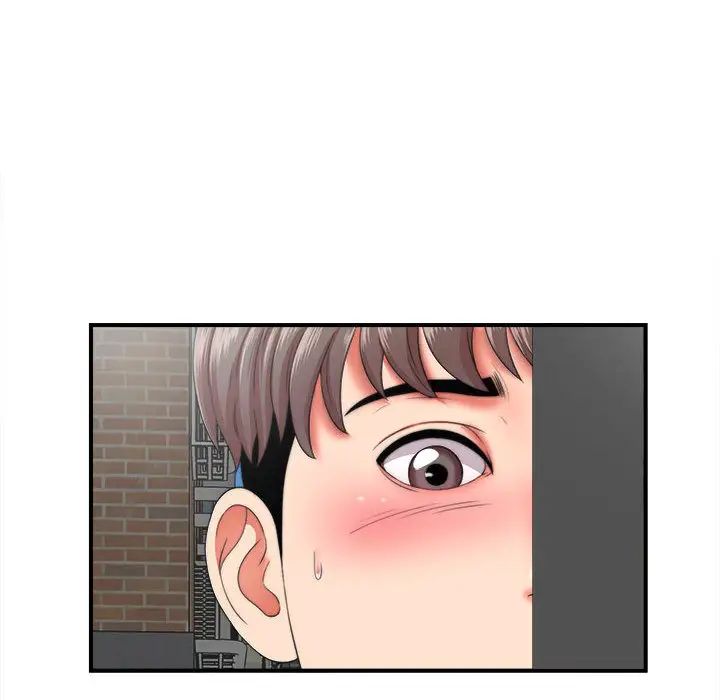 陌生的视线第1话