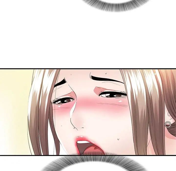 陌生的视线第2话